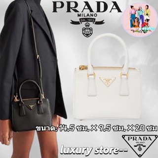 💖👜PRADA  ปราด้า   Galleria Saffiano Leather Mini Bags/กระเป๋าสตรี/กระเป๋าสะพายข้าง/กระเป๋าสะพายไหล่/กระเป๋าถือ