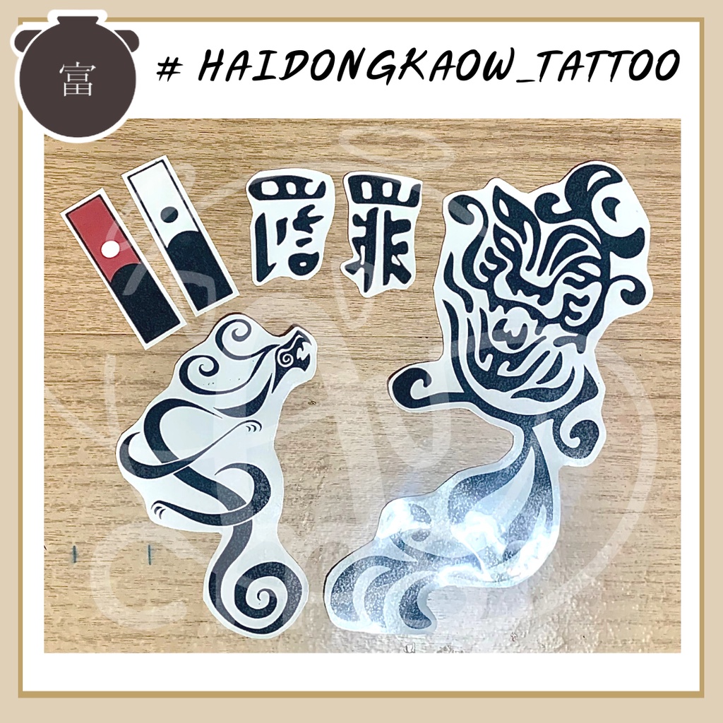 📦 พร้อมส่ง 📦 tattoo แทททู tokyo revengers โตเกียวรีเวนเจอร์