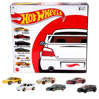 Hot Wheels Japanese Car Culture Multipack HotWheels