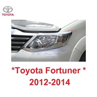 ครอบไฟหน้า TOYOTA HILUX Fortuner 2012 - 2014  2011 โตโยต้า ไฮลักซ์ ฟอร์จูเนอร์ ครอบไฟหน้ารถ RICH ครอบไฟหน้าโครมเมี่ยม