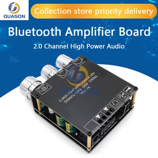 TPA3116 50W 50W 5.0 Bluetooth Subwoofer Amplifier Board 2.0 Channel High Power Audio Stereo AUX USB Bass CAR AMP 12v 24v