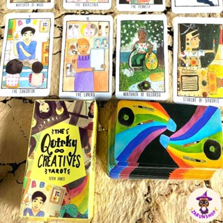 ไพ่ยิปซี ไพ่ทาโรต์ (พร้อมส่ง🇹🇭) Quirky Creatives Tarot หลังไพ่รุ้งมากงับ 🎨🌈✨️