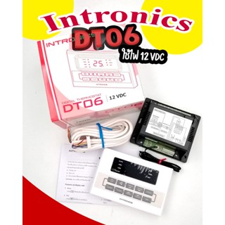 INTRONICS DT06 (12VDC) เทอร์โมดิจิตอล เทอร์โมสตัท ชุดควบคุมเครื่องปรับอากาศ เหมาะสำหรับรถตู้ ใช้ไฟ 12VDC