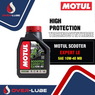 น้ำมันเครื่อง Motul Scooter Expert LE 10W40 ขนาด 0.8 ลิตร ของแท้