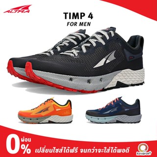 Altra Men Timp 4 รองเท้าวิ่งเทรล