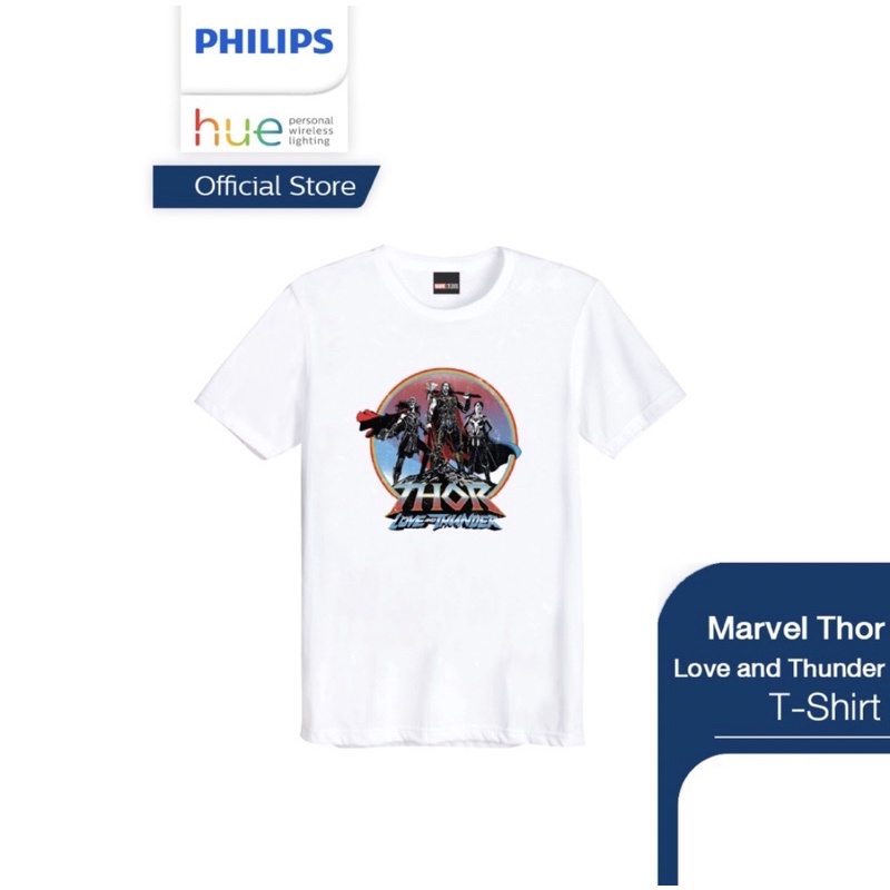 Philips Hue: เสื้อยืด size s