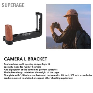 Superage แบร็คเก็ตตัว L แนวตั้ง ปลดเร็ว พร้อมแผ่นไม้จับมือ สําหรับกล้อง Fujifilm X T3