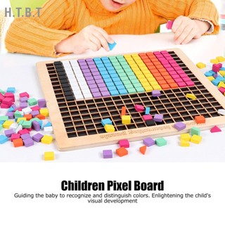 H.T.B.T Children DIY Wooden Mosaic Puzzle Kids Early Education Pixel Board Intelligence Toys