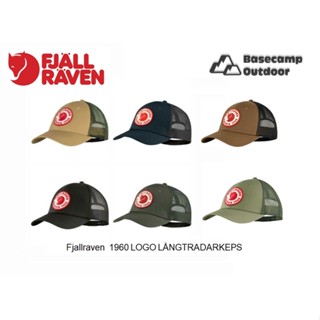 Fjallraven หมวกแก๊ป 1960 LOGO LÅNGTRADARKEPS