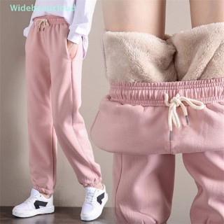 Widebeaucloud ผู้หญิง ฤดูหนาว ที่อบอุ่น ตุ๊กตา ผ้าฟลีซ หนา กางเกงขายาว พลัสไซซ์ แฟชั่น ลําลอง สีพื้น กางเกงวอร์ม กางเกงเลกกิ้ง ดี