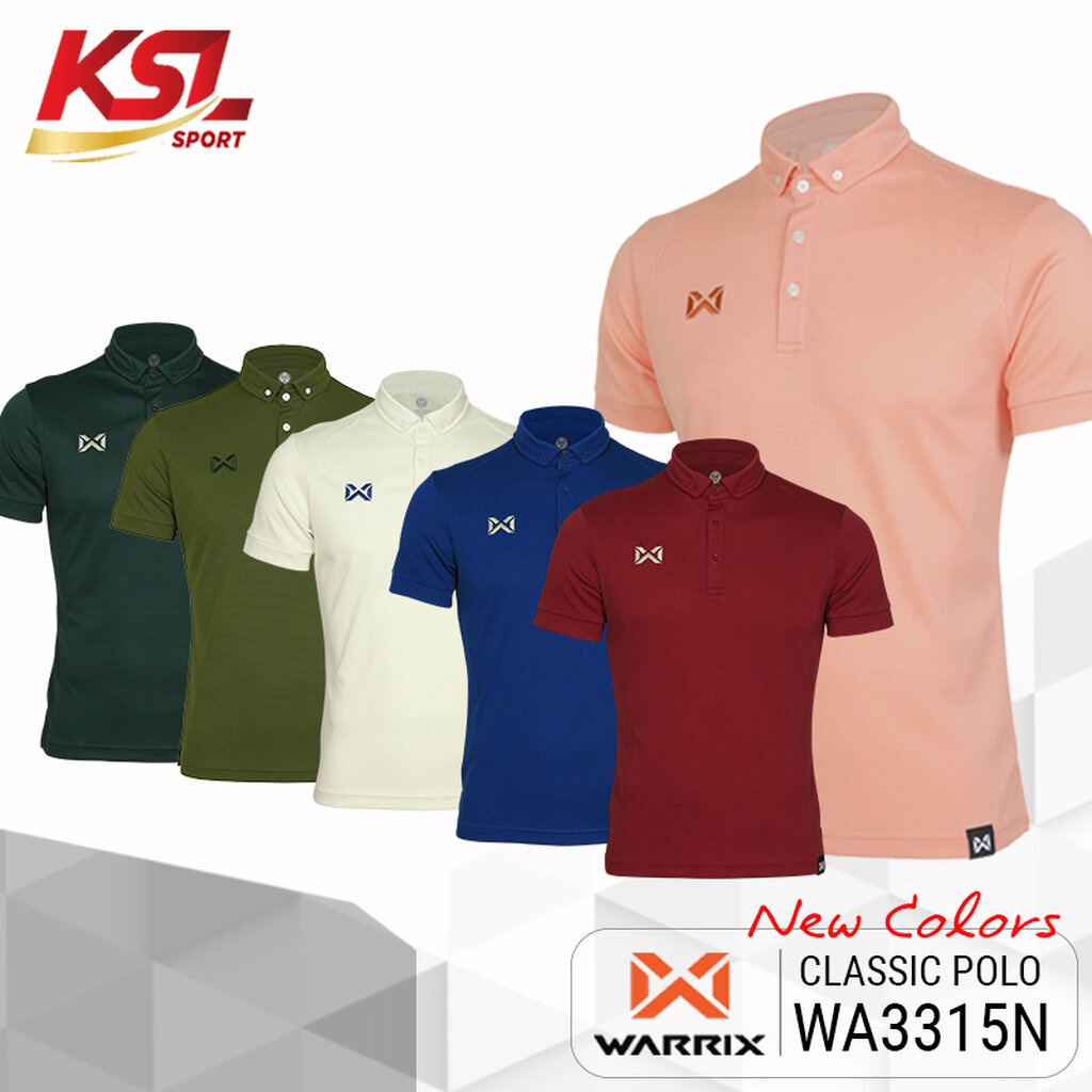 Warrix เสื้อโปโลวาริกซ์ วอริกซ์ รุ่น Classic Polo WA-3315 แขนสั้น คอปก สีล้วน ใส่สบายไม่ต้องรีด รหัส