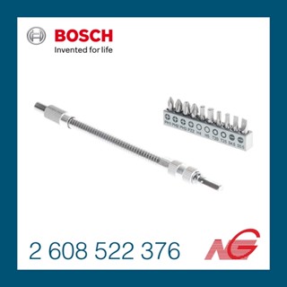 ชุดข้อต่อ ดอกไขควง BOSCH 11 ชิ้น/ชุด 2608522376 สายอ่อน งอได้ มีแม่เหล็ก