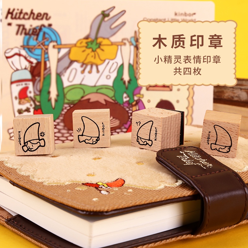Kinbor สมุดโน้ตไดอารี่ ขนาด A6 ลายเอลฟ์น่ารัก รูปที่ 2