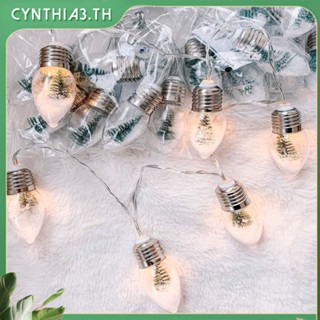 ต้นคริสต์มาสไฟ Led เชือกคริสต์มาสหิมะสตริงโคมไฟไฟตกแต่งคริสต์มาสแสง Cynthia