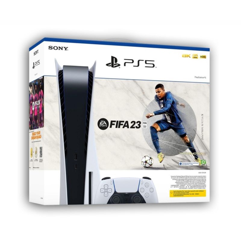 #​PlayStation 5 (TH) – FIFA 23 Ultimate Team Bundle