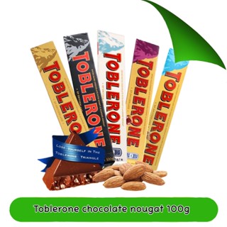 TOBLERONE Choccolate 100g มี 3 รส สินค้าพร้อมส่ง