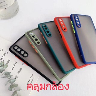 เคสขอบนิ่มหลังแข็งขุ่น For Xiaomi Mi8/Mi9/Mi Note10 lite