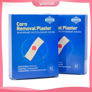 YOML❁42Pcs Corn Removal Plaster Anti-Bacterial Skin Health Care Pruritus Relief Patch