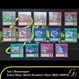 Yugioh [WPP3-SET01] Beetrooper Set from Extra Pack: World Premiere Pack 2022