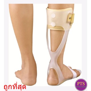 อุปกรณ์ป้องกันเท้าตก Pedisdrop Foot Drop Splint (1 ข้าง)