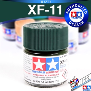 TAMIYA 81711 XF-11 XF11 FLAT JN J.N. GREEN MATT MATTE สีเขียวด้าน ACRYLIC PAINT MINI COLOR 10ML สีอะครีลิกสำหรับพลาสต...