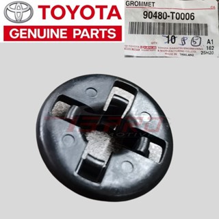 คลิปหนีบฝากระโปรงท้ายรถยนต์ สําหรับ Toyota 90480-T0006 -Toyota Vios 13-17y Innova Fortuner Hilux 05-15y