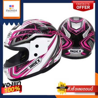 อินเด็กซ์ หมวกเต็มใบ 101 คละสีINDEX 101 HELMET MIX COLORS