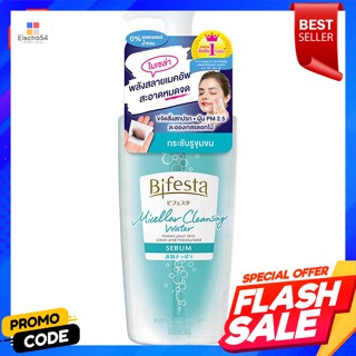 บิเฟสต้า ไมเซล่า เคลนซิ่ง วอเตอร์ ซีบัม 400 มล.Bifesta Micellar Cleansing Water Sebum 400 ml.