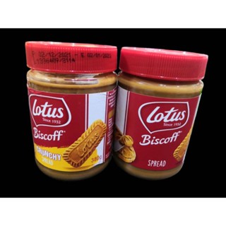 🚛🚛พร้อมส่ง แยม Lotus Bisciff Creme Spread แยมโลตัส