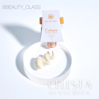 Nahathai Celesta sunscreen SPF 50ขนาด 10ml