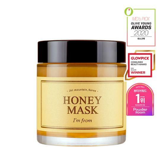 I'm from Honey Mask 120g / Im from