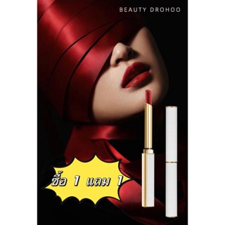 【100%ของแท้】BEAUTY DROHOO ลิปสติก ลิปกลอส เนื้อกํามะหยี่ ให้ความชุ่มชื้น ติดทนนาน