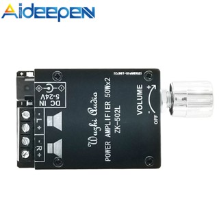 Aideepen บอร์ดขยายเสียงสเตอริโอดิจิทัล บลูทูธ 5.0 502L 50W*2 DC5-24V ขนาดเล็ก