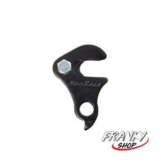 [พร้อมส่ง] อะไหล่ที่ยึดบันได สำหรับเปลี่ยนทดแทนดรอปเอาท์สับจานที่จักรยาน BMX Derailleur Dropout Replacement