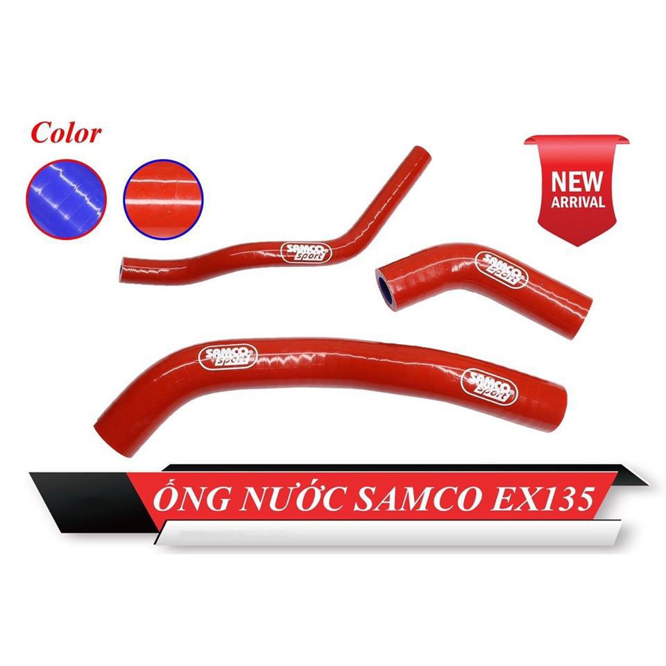 ท่อน้ํา Samco EX 135