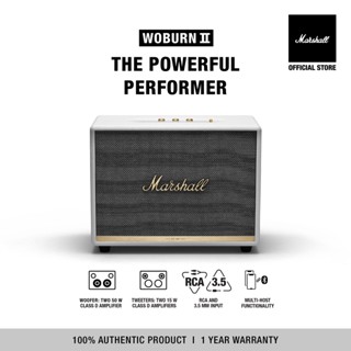 MARSHALL Woburn II bluetooth white - ลำโพงบลูทูธ ลำโพง marshall ลําโพงบลูทูธเบสหนัก