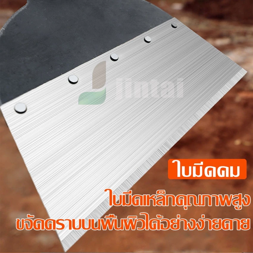 พลั่วขุดดิน เสียมหน้าแบน เครื่องมือการเกษตร thumbnail 4
