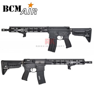 VFC / BCM MCMR 14.5 Inch GBBR