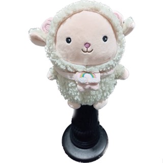 Golf Head Cover”Little lamb” cream for Fairway 3,5 or 7