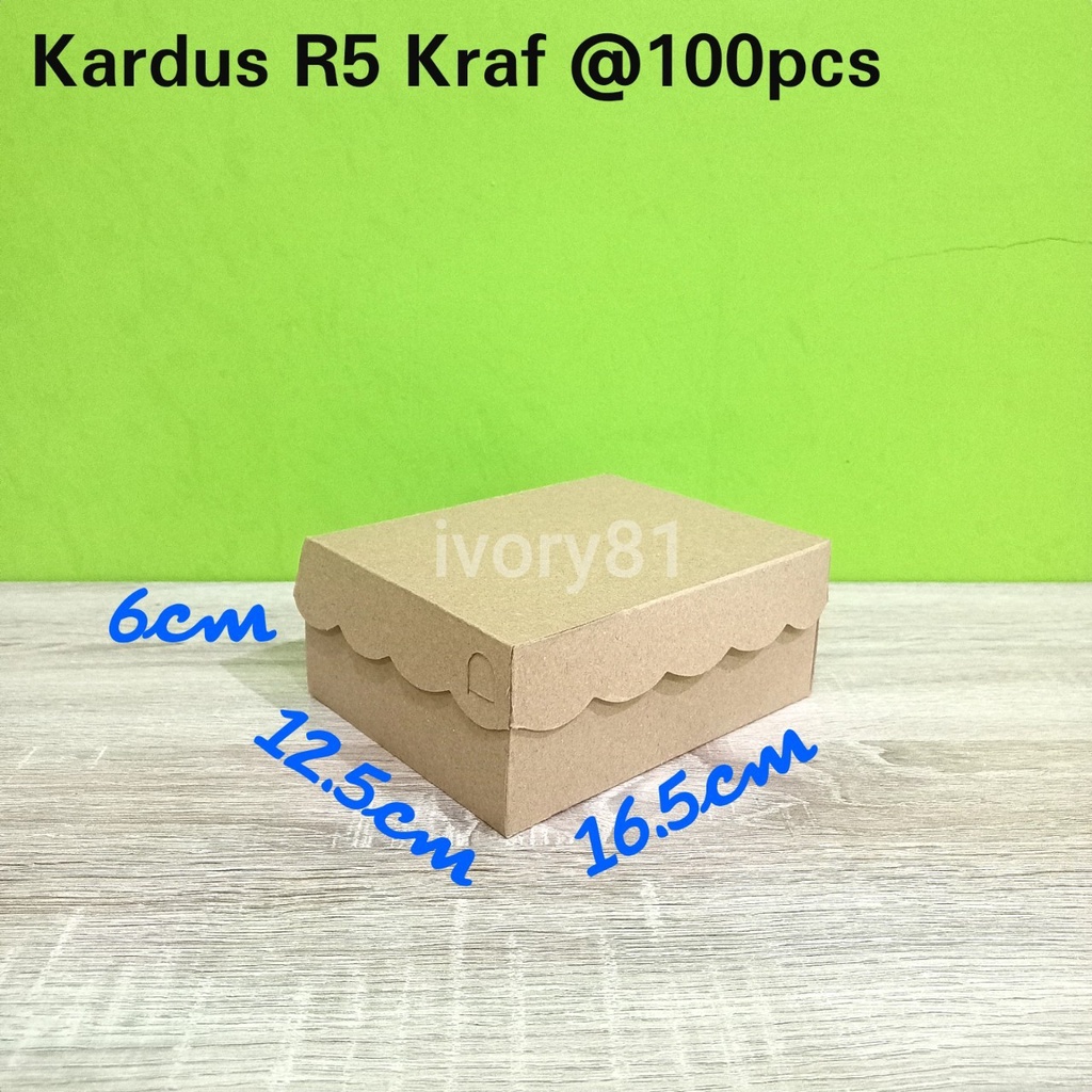 กระดาษแข็งสีน้ําตาล R5 craft 16.5 ซม. x 12.5 ซม. x 6 ซม. 310gsm ช็อกโกแลตเค้กขนมขบเคี้ยวกระดาษแข็ง