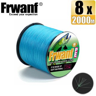 Frwanf สายเอ็นตกปลาถัก PE X8 6-300LB 2000 ม. 8 เส้น สีฟ้า