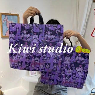 KiwiStudio (แพ็คละ 50 ชิ้น) ถุงใส่ของขวัญ ถุงพลาสติกใส่ของขวัญ ถุงพลาสติกน่ารัก （SK0018）