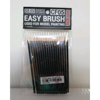 8858878280058 raditz CF05 Easy Brush (18อัน/แพ็ค)