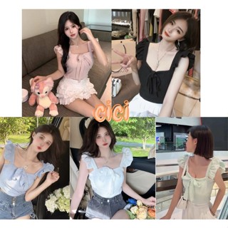 Cici ❣🇹🇭🚚พร้อมส่ง❣(585)เสื้อสายเดี่ยว แต่งแขนระบายมีฟองน้ำในตัวดีเทลผูกโบวหน้าอก สม็อหลัง สีพาสเทลน่ารักกก