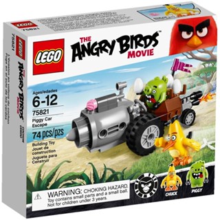 Lego 75821 Angry Birdstmpiggy รถหนี