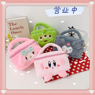 พร้อมส่ง กระเป๋าเครื่องสําอาง ขนาดใหญ่ จุของได้เยอะ แบบพกพา ลายการ์ตูน Sanrio Kirby น่ารัก เหมาะกับการเดินทาง