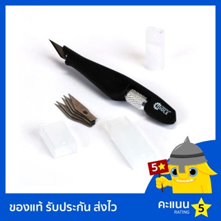 Citadel Tools: Knife มีดสำหรับตกแต่งโมเดลพลาสติก