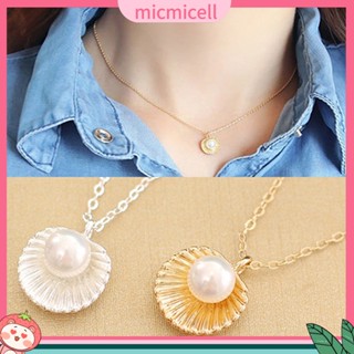 (micmicell) ของขวัญเครื่องประดับแฟชั่นสตรีสร้อยคอจี้เปลือกหอยไข่มุก faux