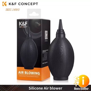 K&amp;F Silicone Rubber Dust Cleaner Air Blower Pump (SKU.1693) ลูกยางเป่าลมซิลิโคนอเนกประสงค์