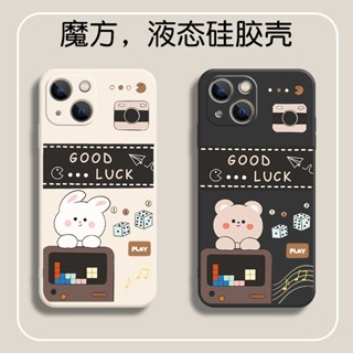 Little rabbit plays games เคสไอโฟน iPhone 8พลัส Xr Xs X max 13 pro max 7 8 เคส 8plus cover นิ่ม 7plus TPU 12 14 11 pro